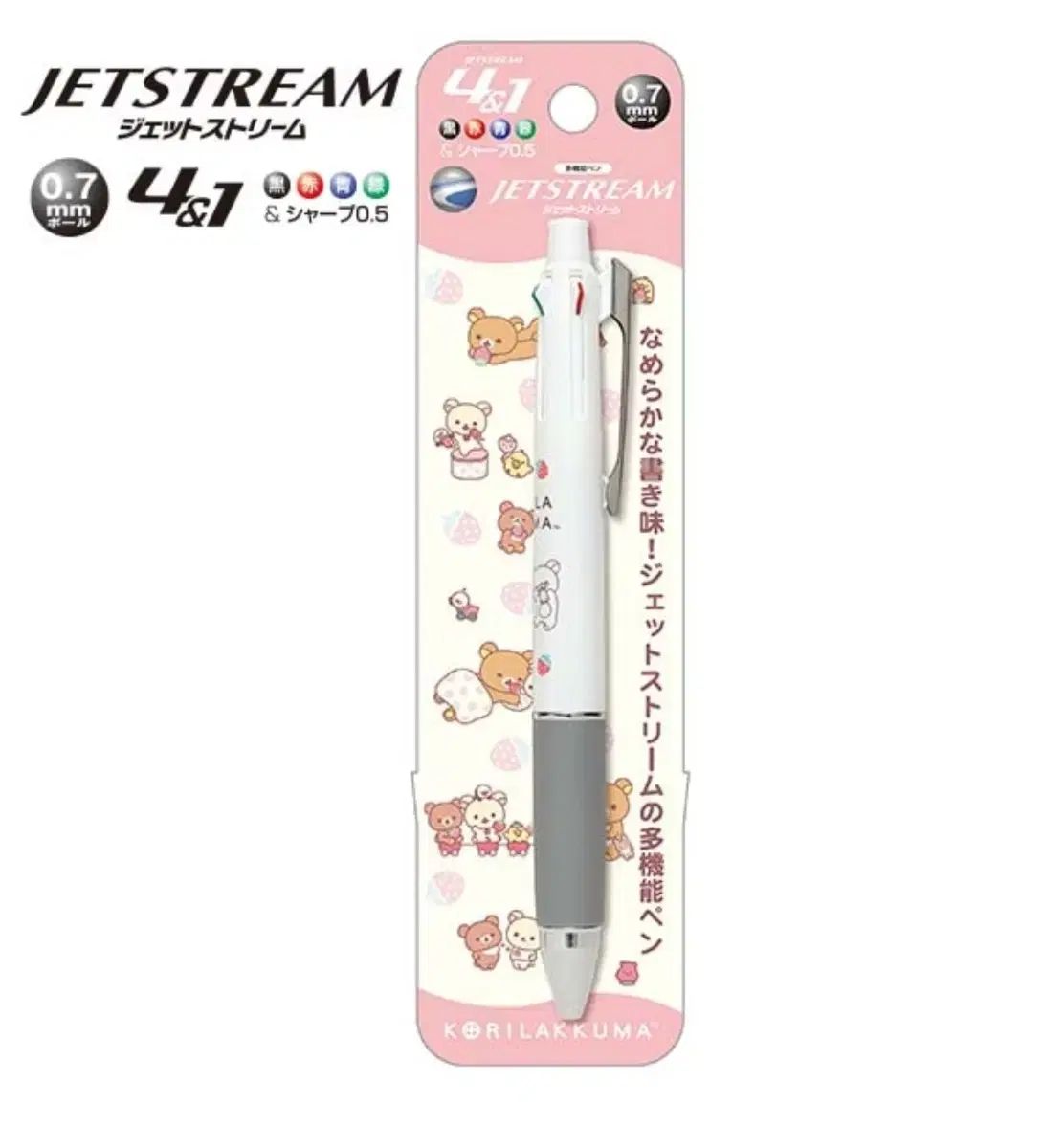 木軸ペン 一句 チューリップウッド 極上ツートン ローラーボールペン