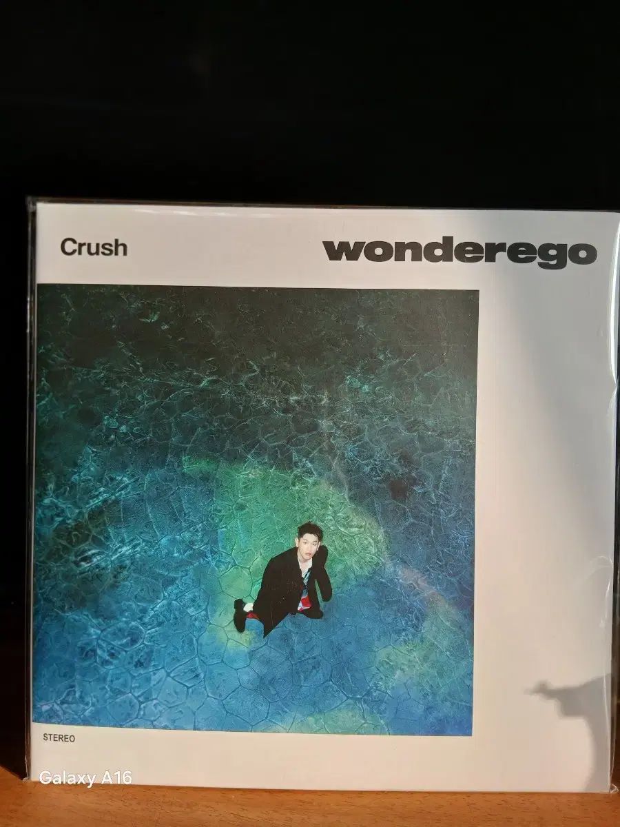 LP Crush WonderEgo