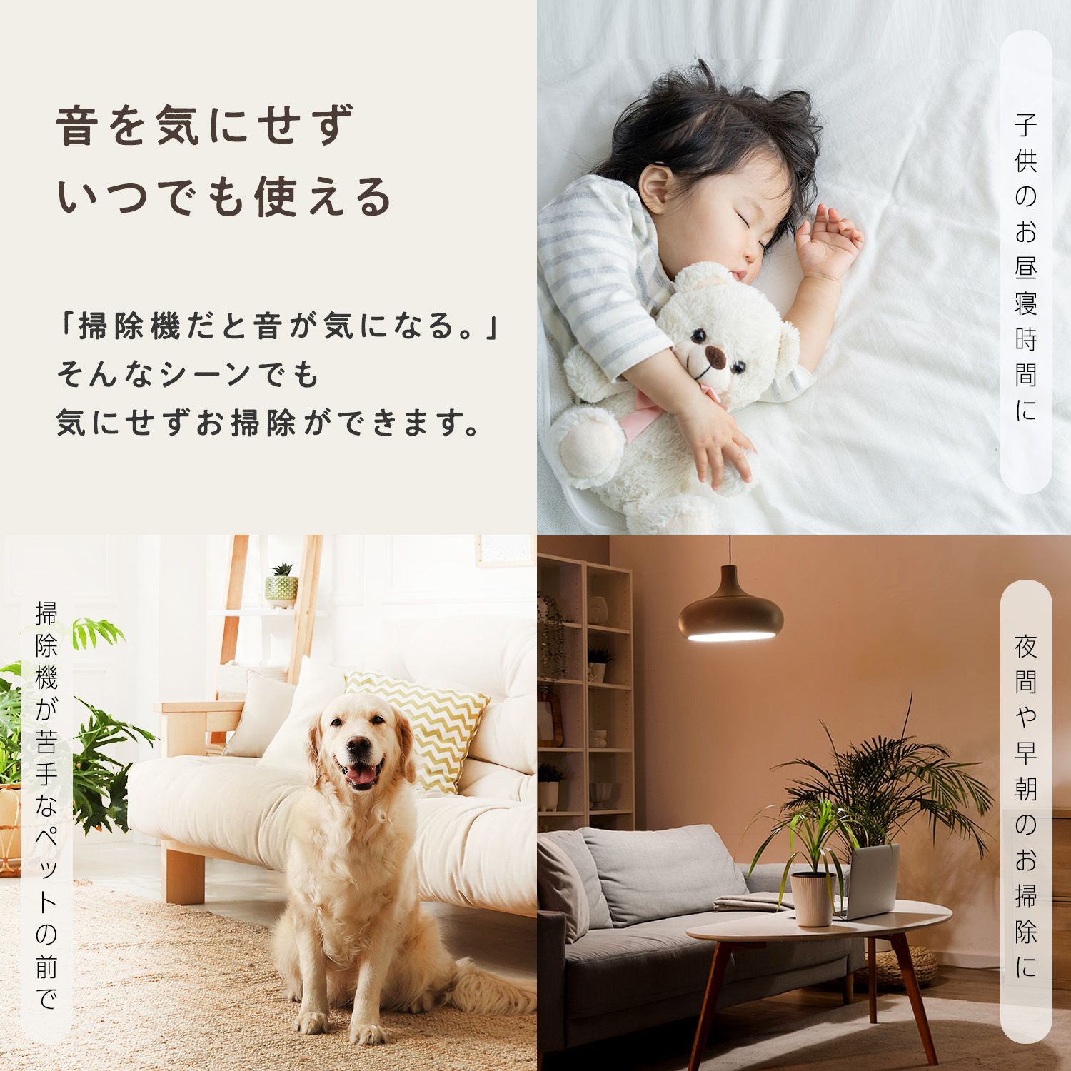 レック 激落ちくん 高密度ブラシ トレループ Premium ( ハンディ伸縮