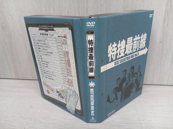 付属品欠品 帯あり DVD 特捜最前線 BEST SELECTION BOX VOL.10