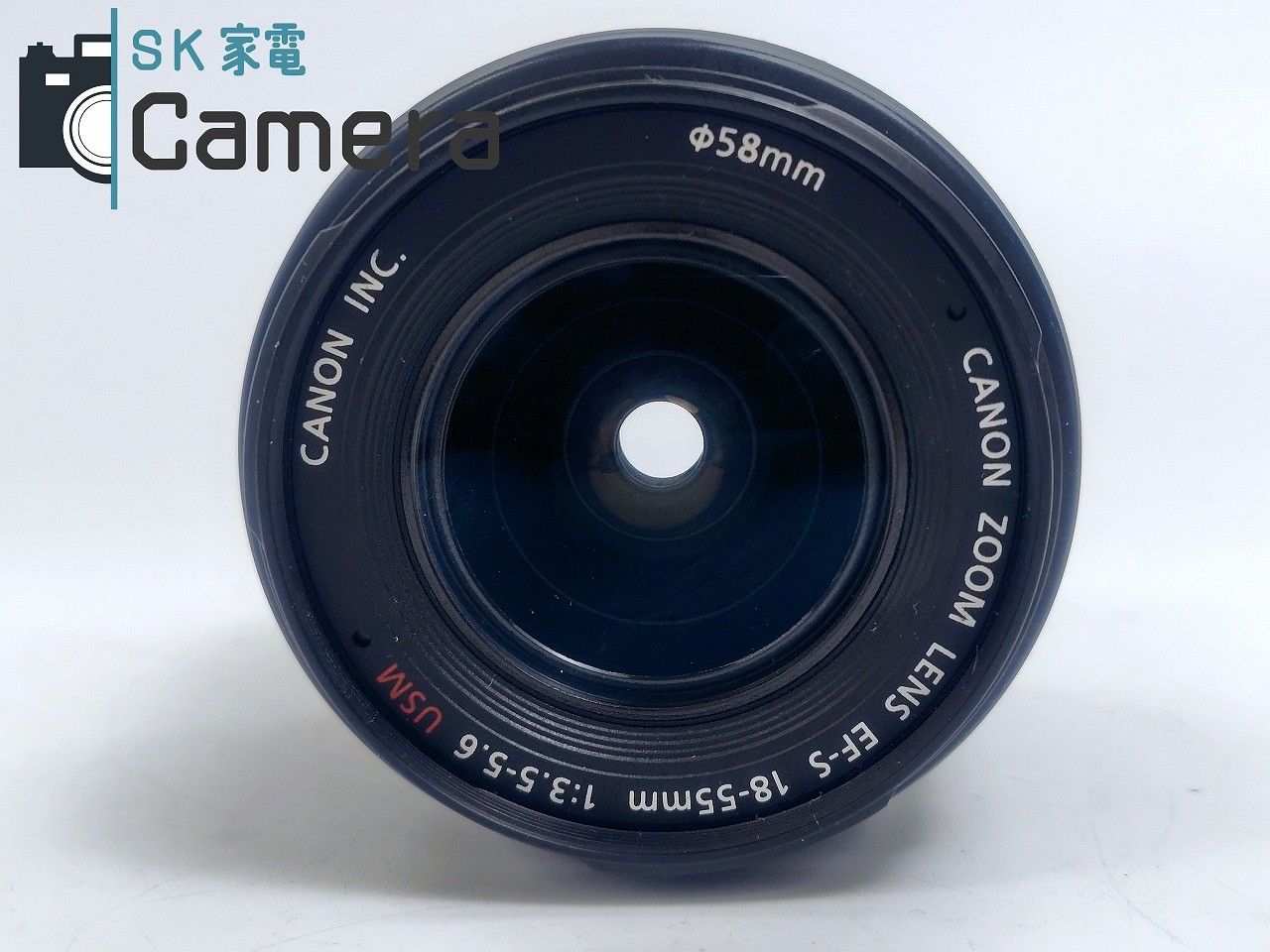 Canon