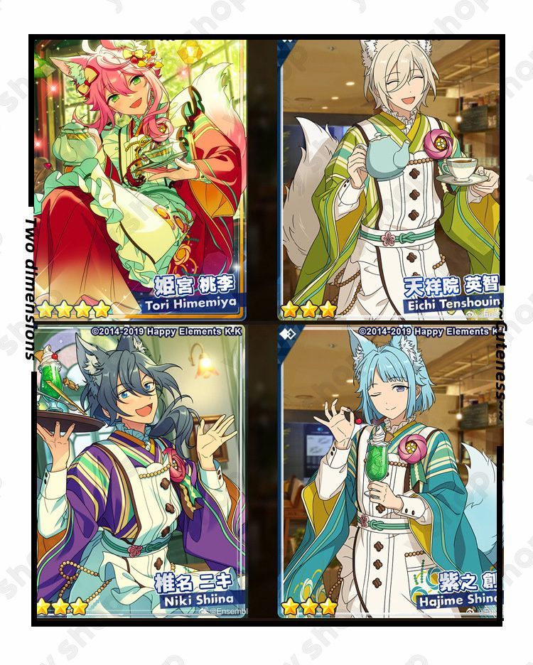 クリスマス 贈り物