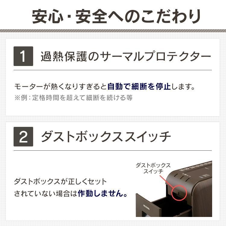KP4HMSV アイリスオーヤマ