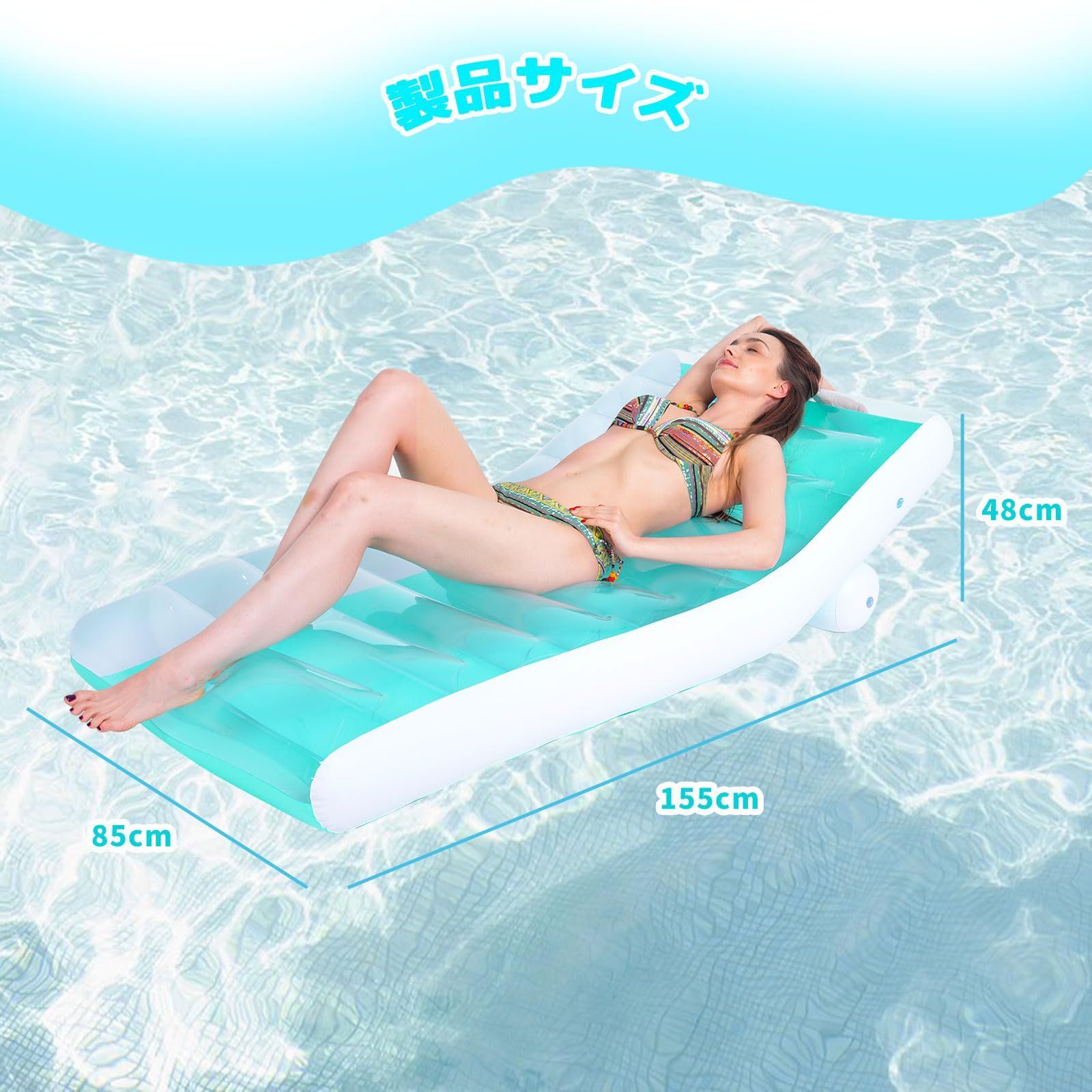 Goodmood フロート 浮き輪 大人用 フロート 浮き輪 水上ハンモック 折 ... Goodmood フロート 浮き輪 大人用 フロート 浮き輪 水上ハンモック 折