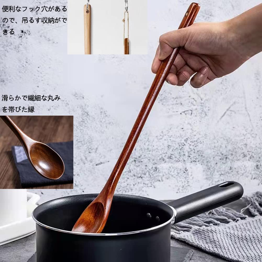 新着商品】マドラースプーン 鍋 ホットポット 煮物 長い攪拌