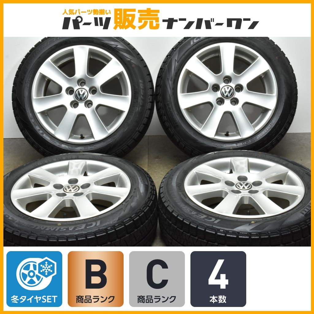 VW VWポロ・アウディA1に最適 アルミホイール＋スタッドレスタイヤ 