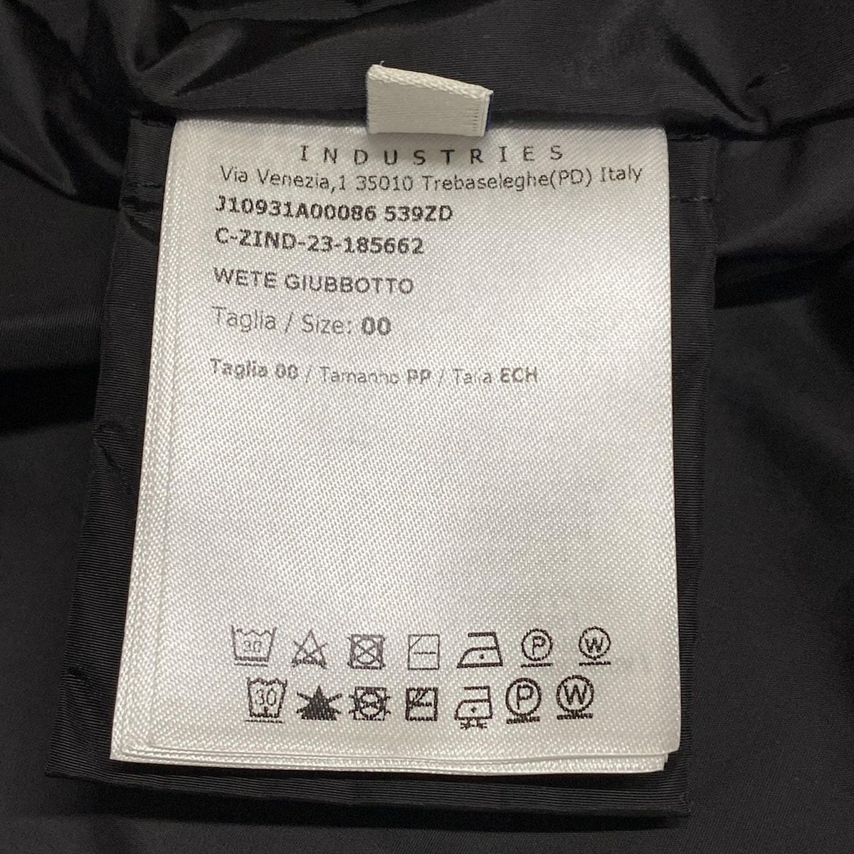 MONCLER(モンクレール) コート サイズ00 XS レディース美品 WETE  