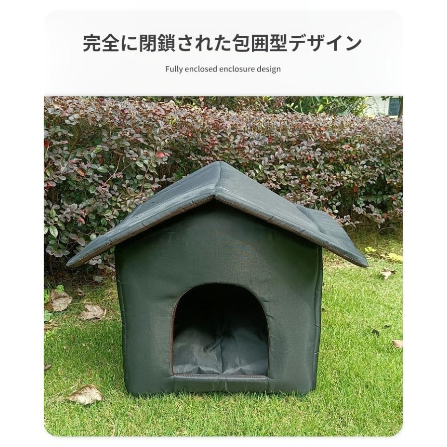 猫ハウス 屋外 防水 屋外キャビンシェルター 猫 ベッド 犬小屋 猫小屋 猫ハウス 屋外 防水 屋外キャビンシェルター 猫 ベッド 犬小屋