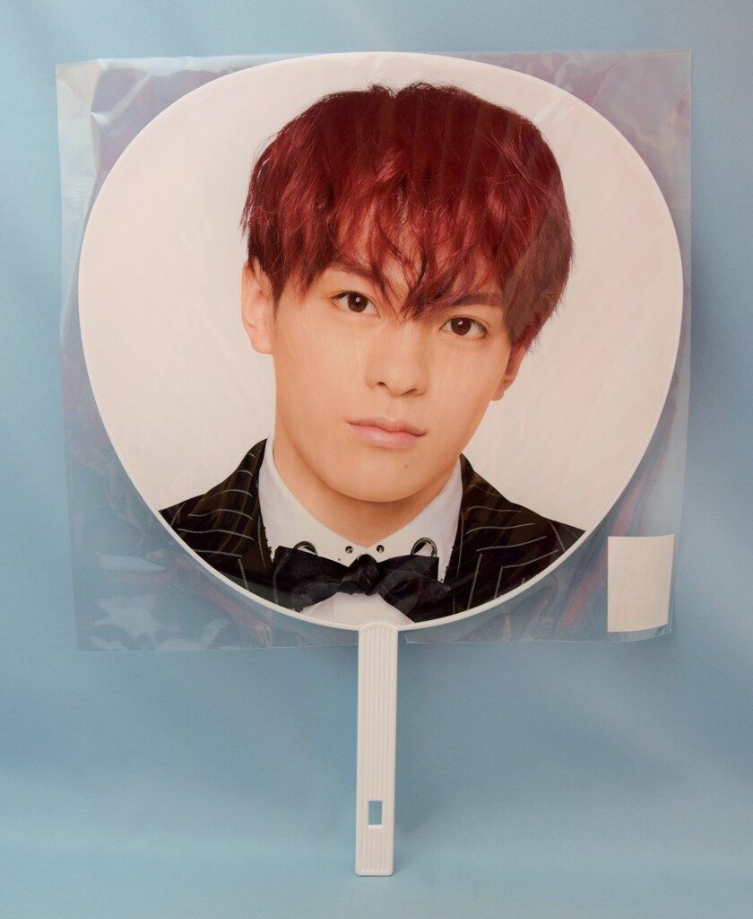TravisJapan 松倉海斗 うちわ TravisJapan 20年ENTER1234567 松倉海斗 うちわ - メルカリ