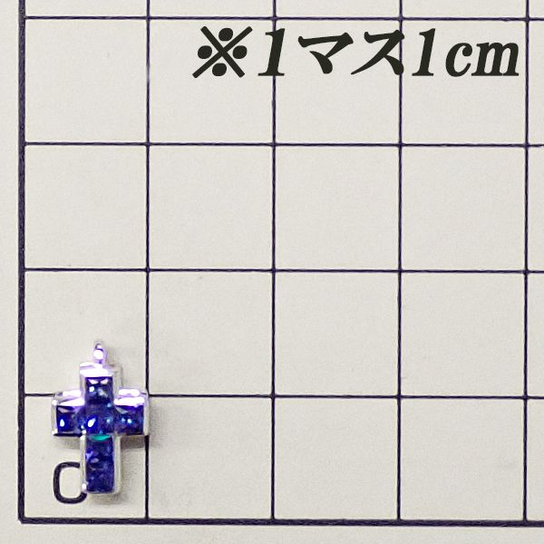 笠原真寿美/レ・エッセンシャル ブルーサファイア ペンダントトップ  