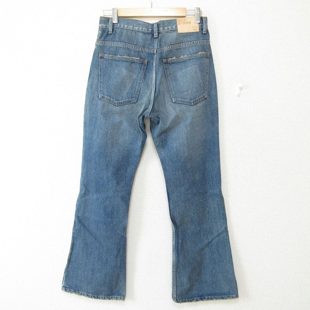 アパルトモン　ドゥーズィエムクラス　オールインワン　レディース　デニム　パンツ L'Appartement DEUXIEME CLASSE - MOTHER GREY INSIDER CROP
