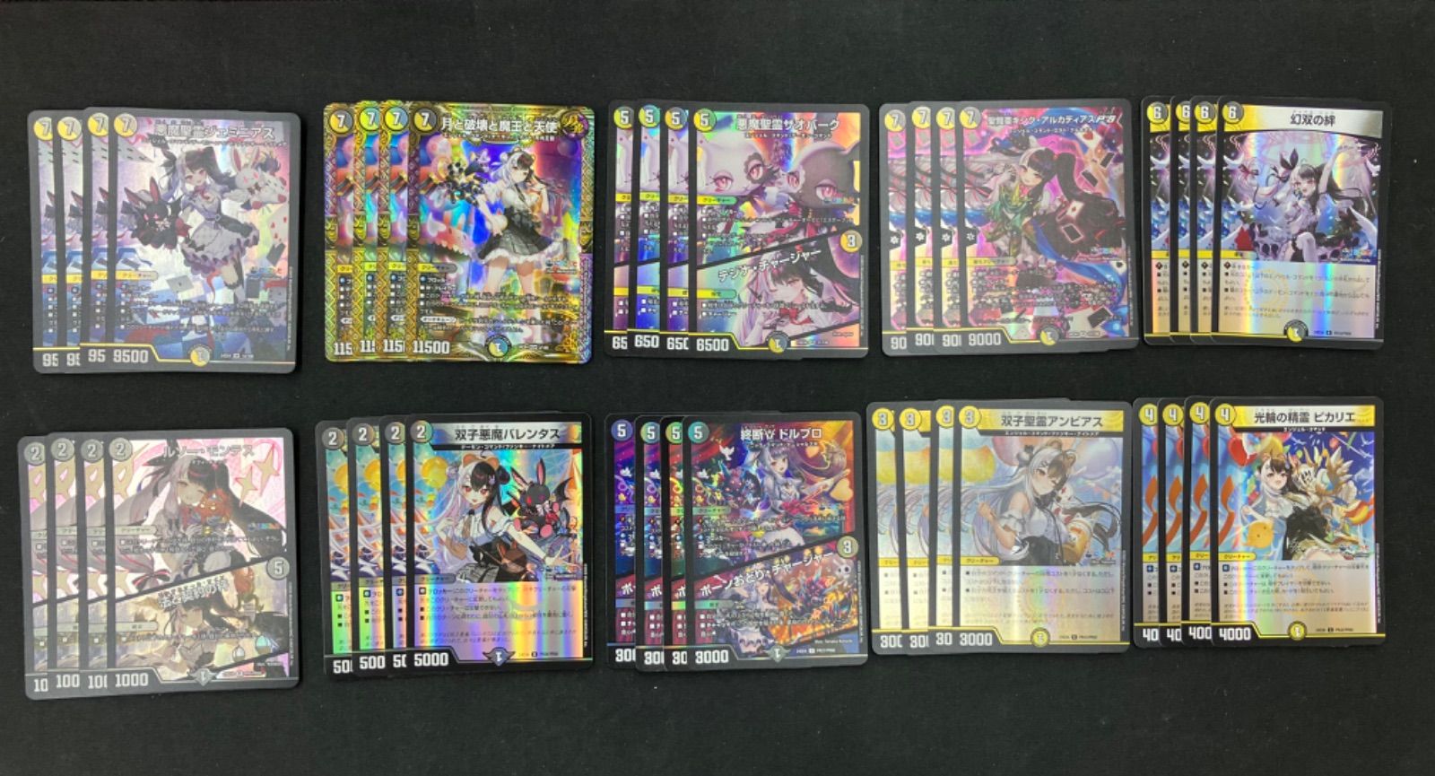 デュエマ にじさんじ 夜見れな 4コン ホイル