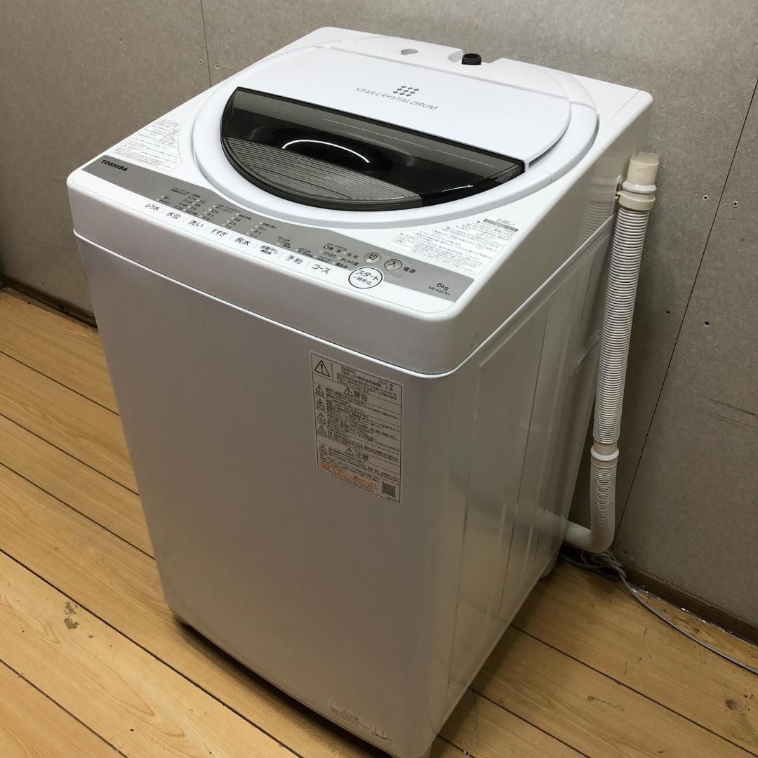 Wセンサー搭載