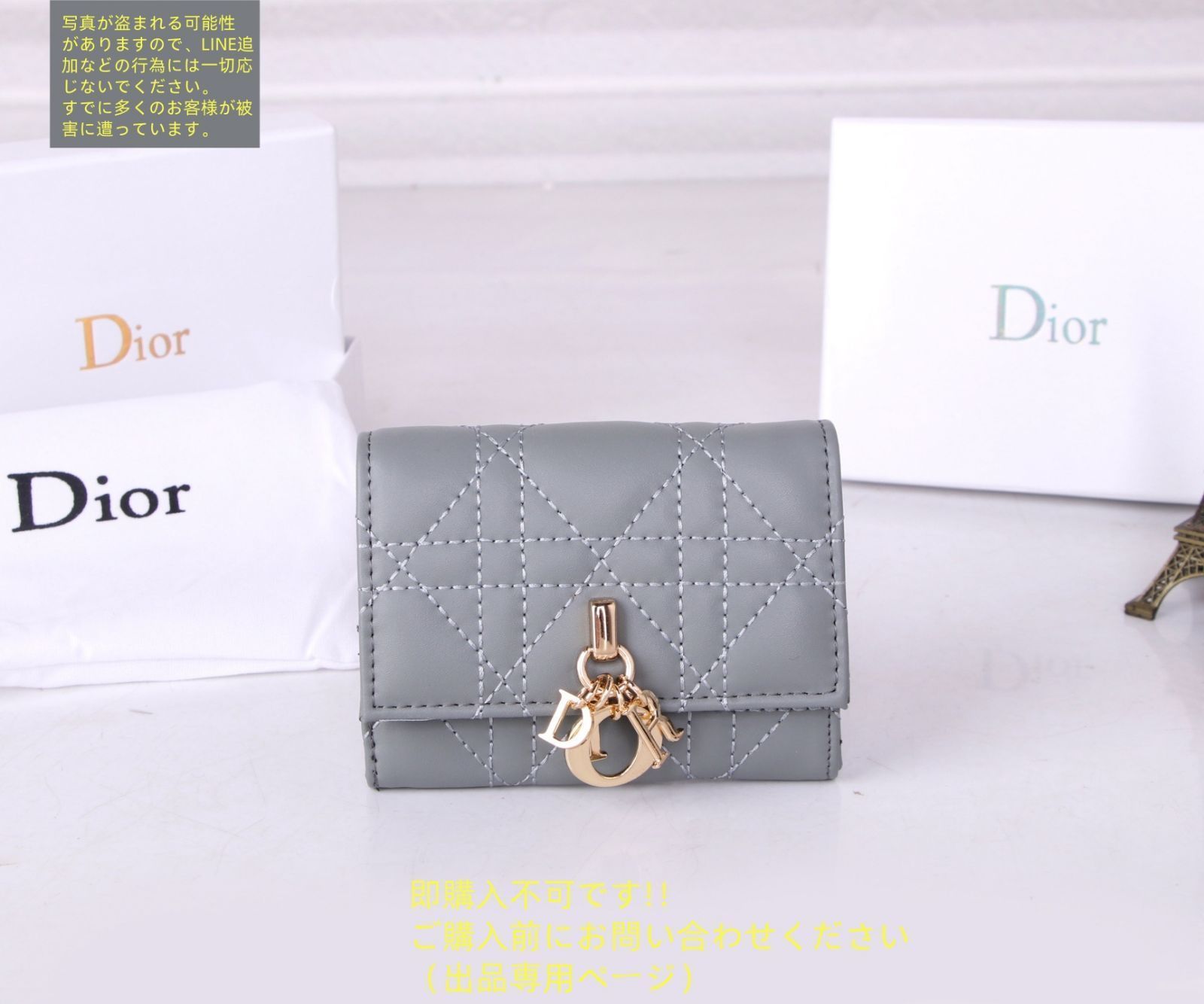 【最終値下げ】Dior ディオール 折り財布 未使用品】最終値下げ Christian Dior クリスチャンディオール