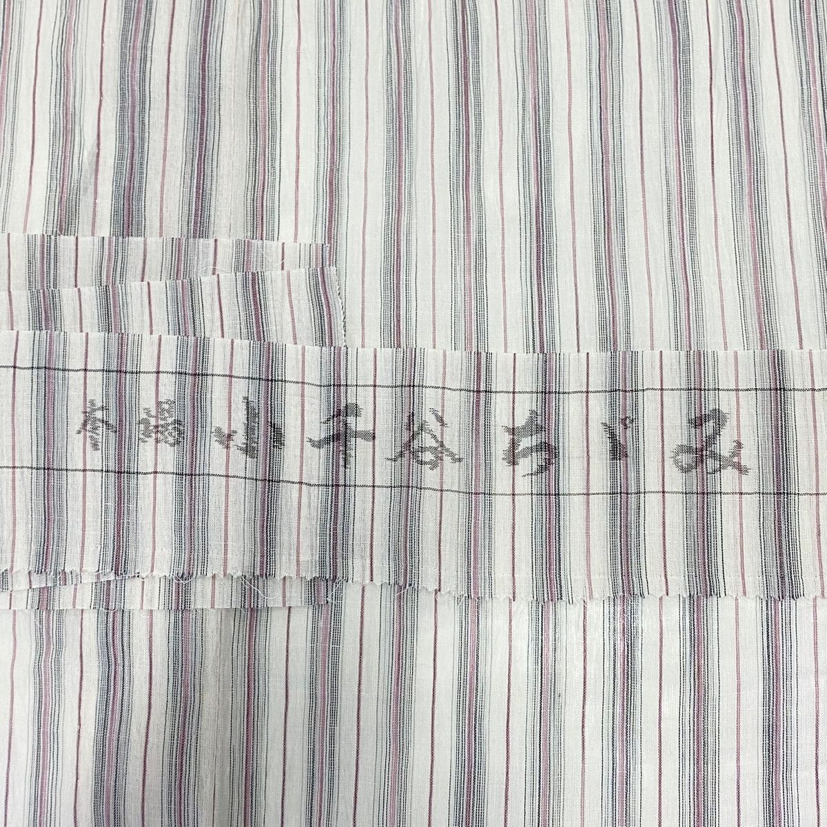 薄物 小千谷ちぢみ