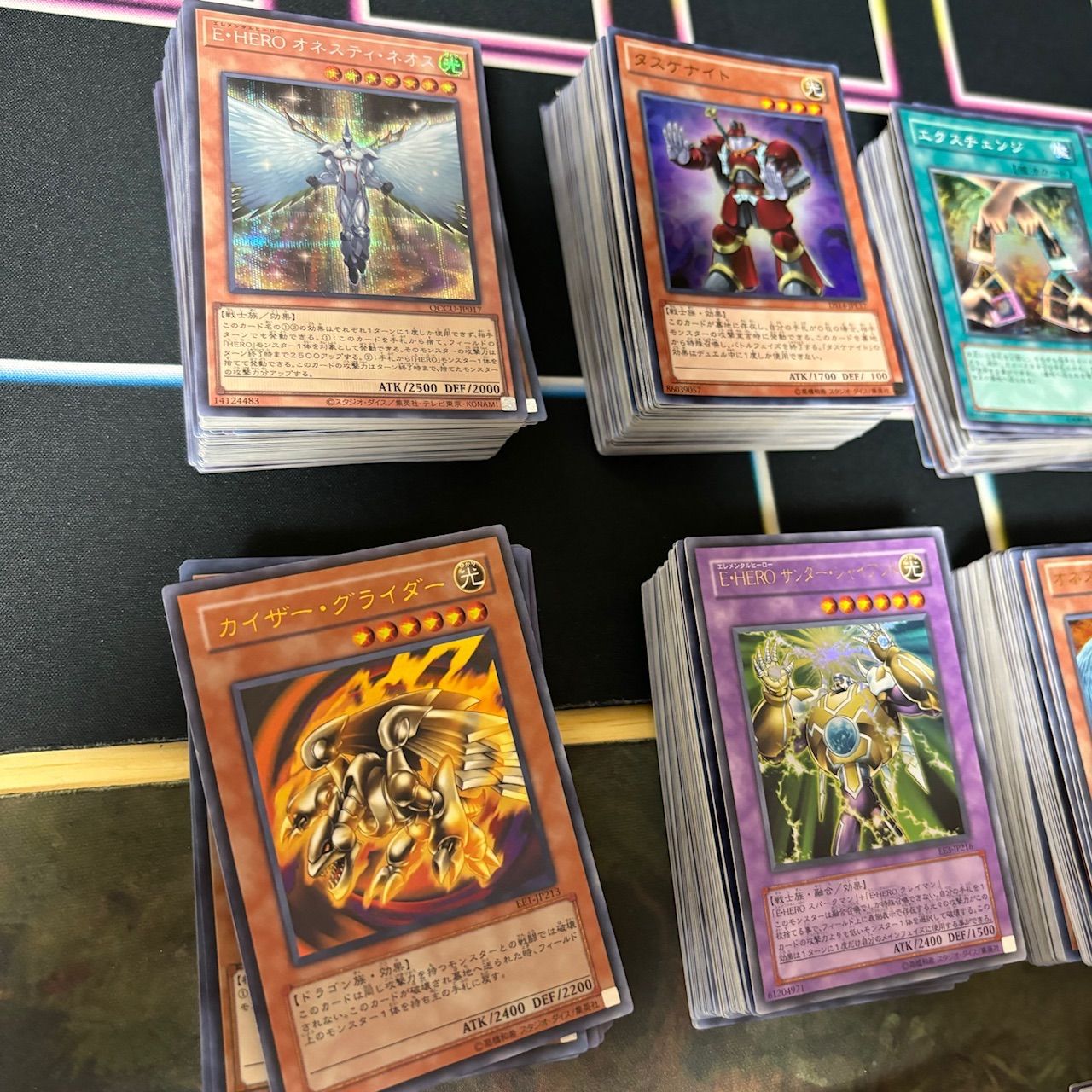 nvq31 引退 6 遊戯王 光り物 のみ 大量 約680枚 まとめ売り