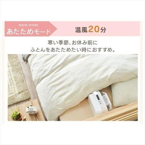 除湿 軽量