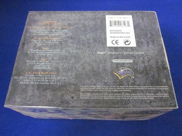 未開封 トレカ MTG マジック:ザ・ギャザリング 英語版 BEATDOWN