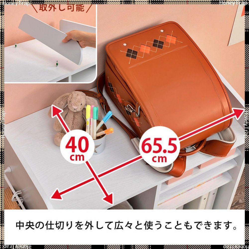 本棚