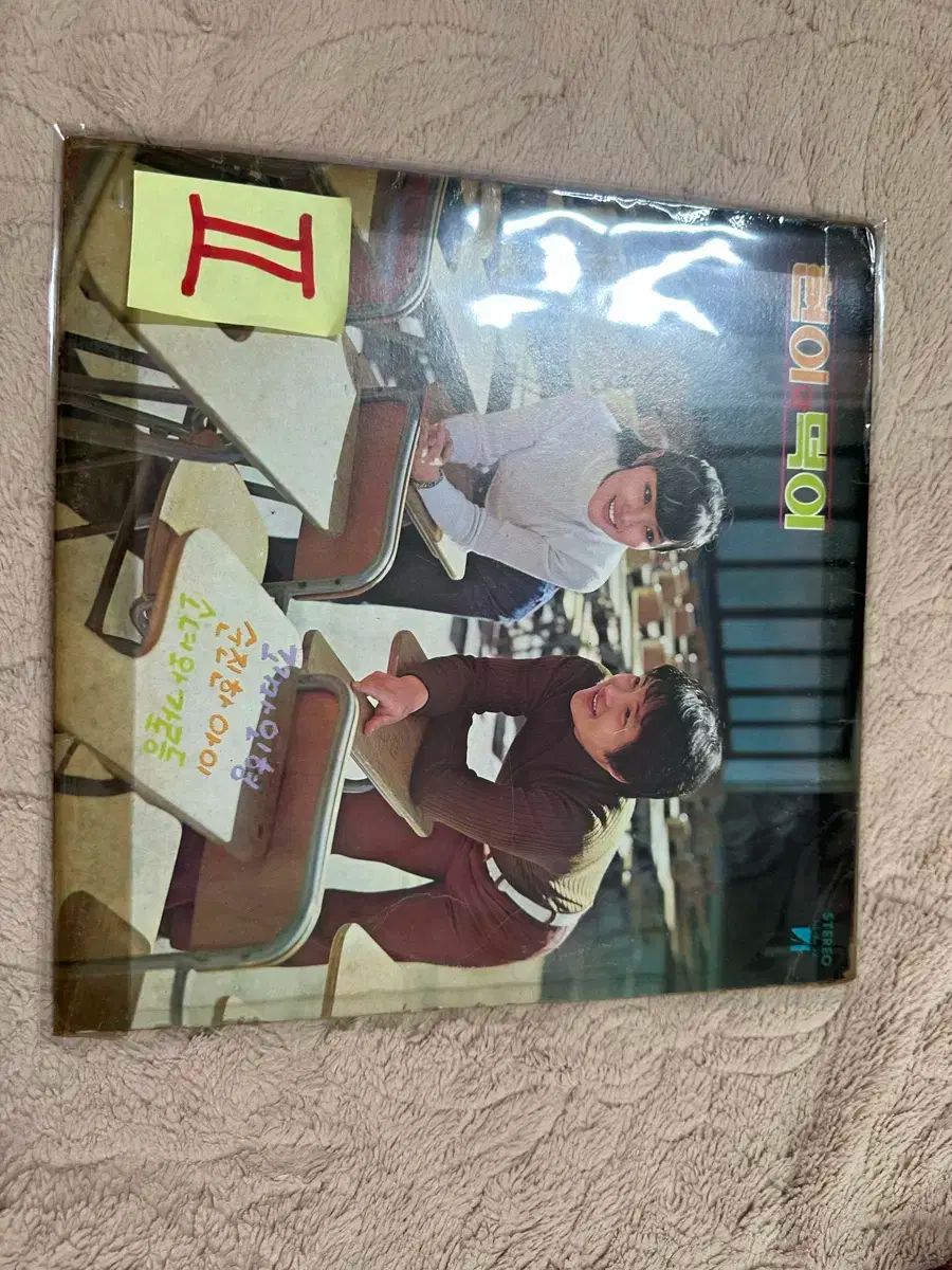 調子 良い ヒョンイワ 美徳 1 家 LP 初版