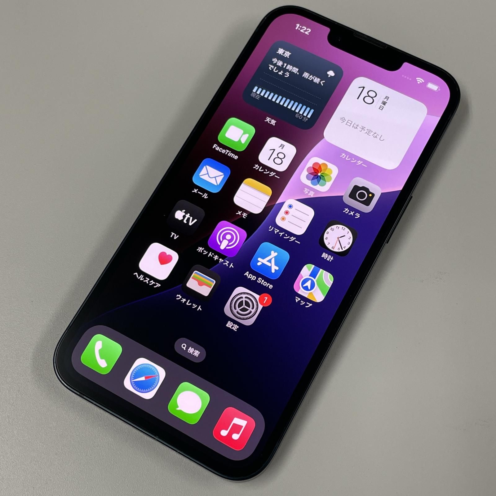 docomo iPhone 14 128GB ミッドナイト - メルカリ