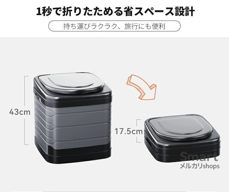 ハイキング