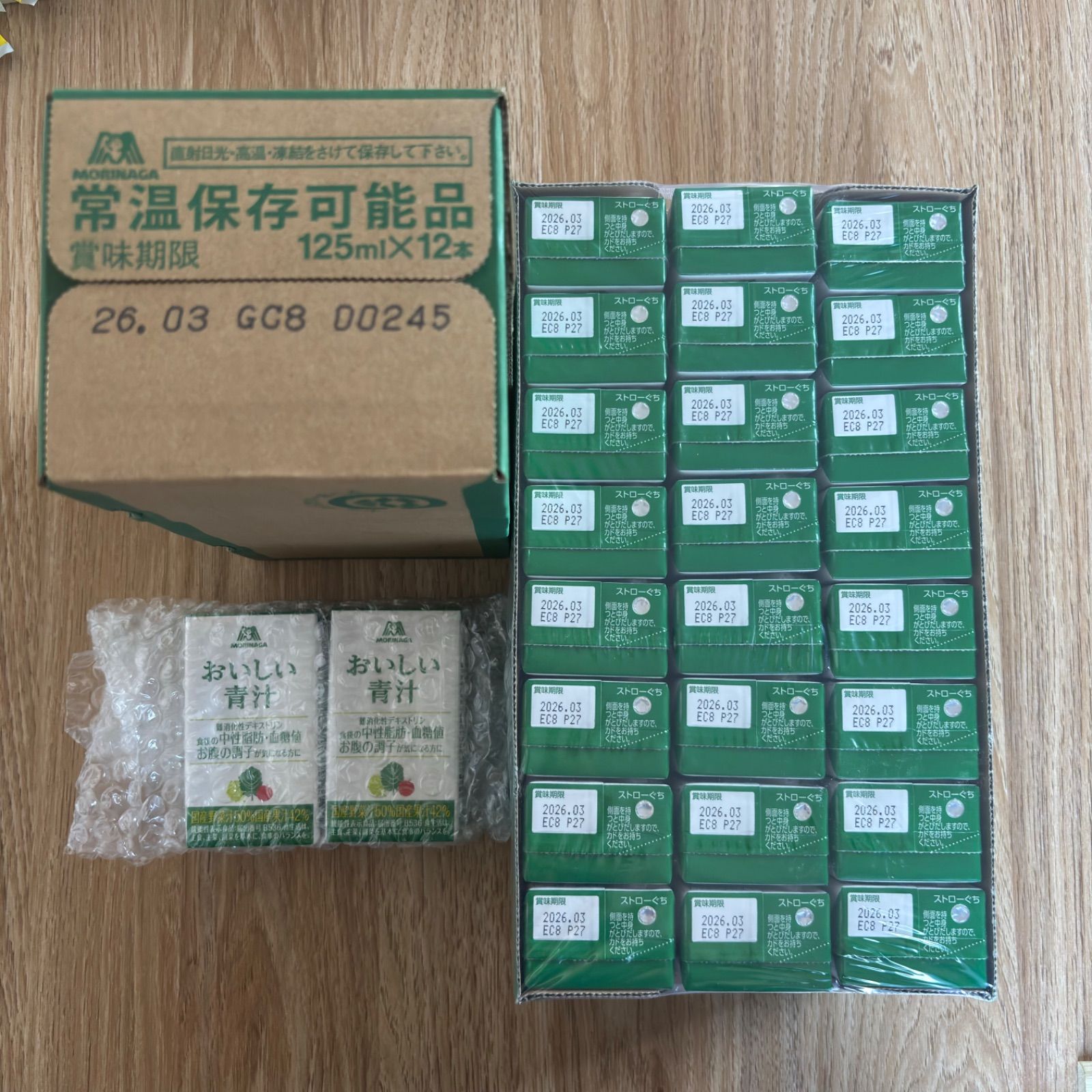 森永おいしい青汁　24本＋14本 Amazon.co.jp: 森永製菓 おいしい青汁 125ml 24本 国産 野菜