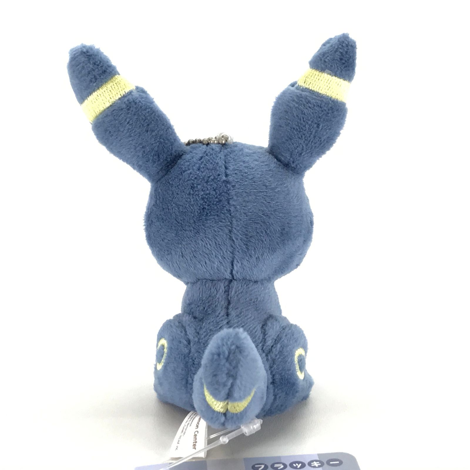 ○株式会社ポケモン グッズ ブラッキー へんしん!メタモン マスコット