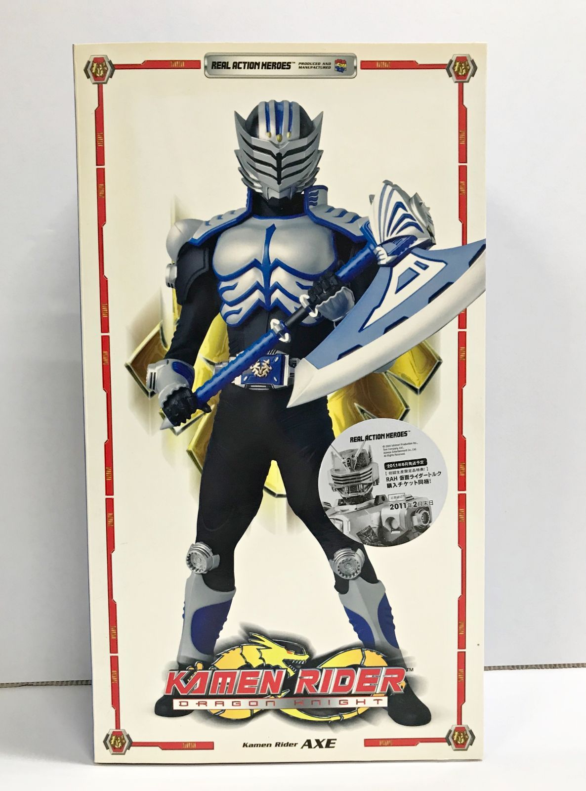 ♯Fua29Dzディズニーキャラサインライト全8種 ガシャポン-売れ筋