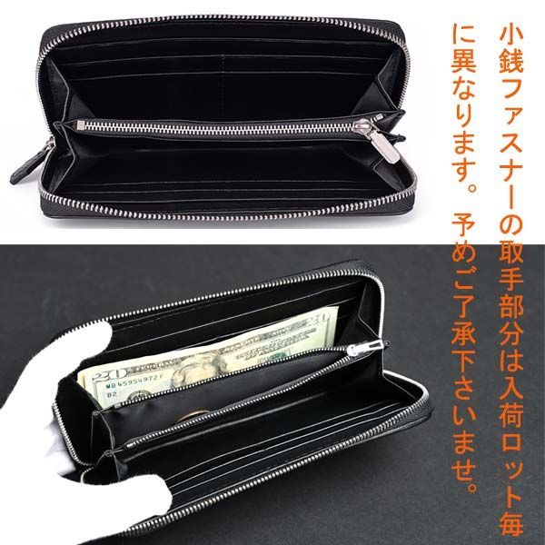 新品未使用】長財布 ラウンドファスナー クロコダイル 爪付き