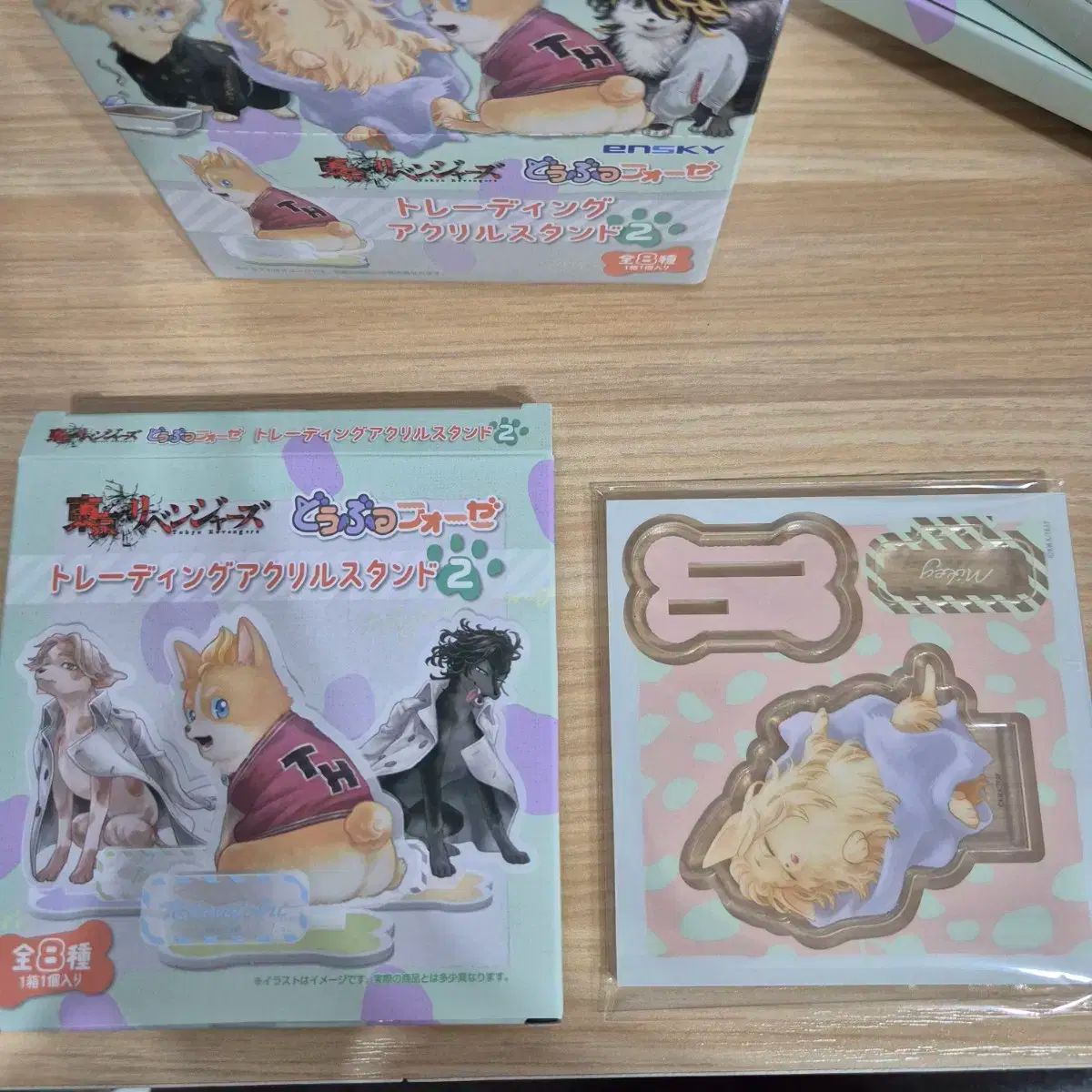 TXT プロモアルバム 非売品 サイン入り TEMPTATION② 【公式通販】