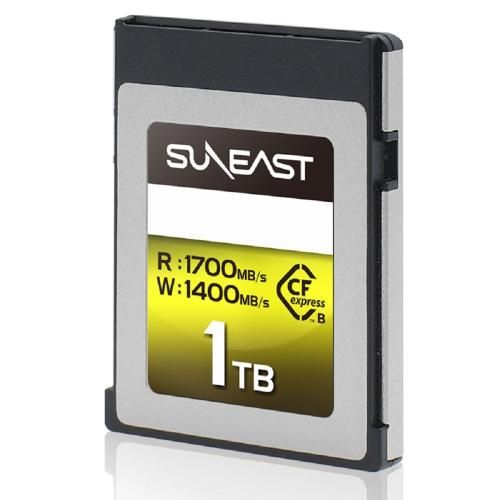 SE-CFXB1TBA1700 ULTIMETE