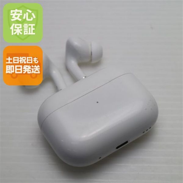 AirPods Pro 第2世代 lightningモデル ホワイト Apple イヤホン 即日発送 土日祝発送OK 06000