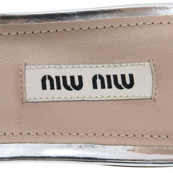 レザーシューズ Bランク