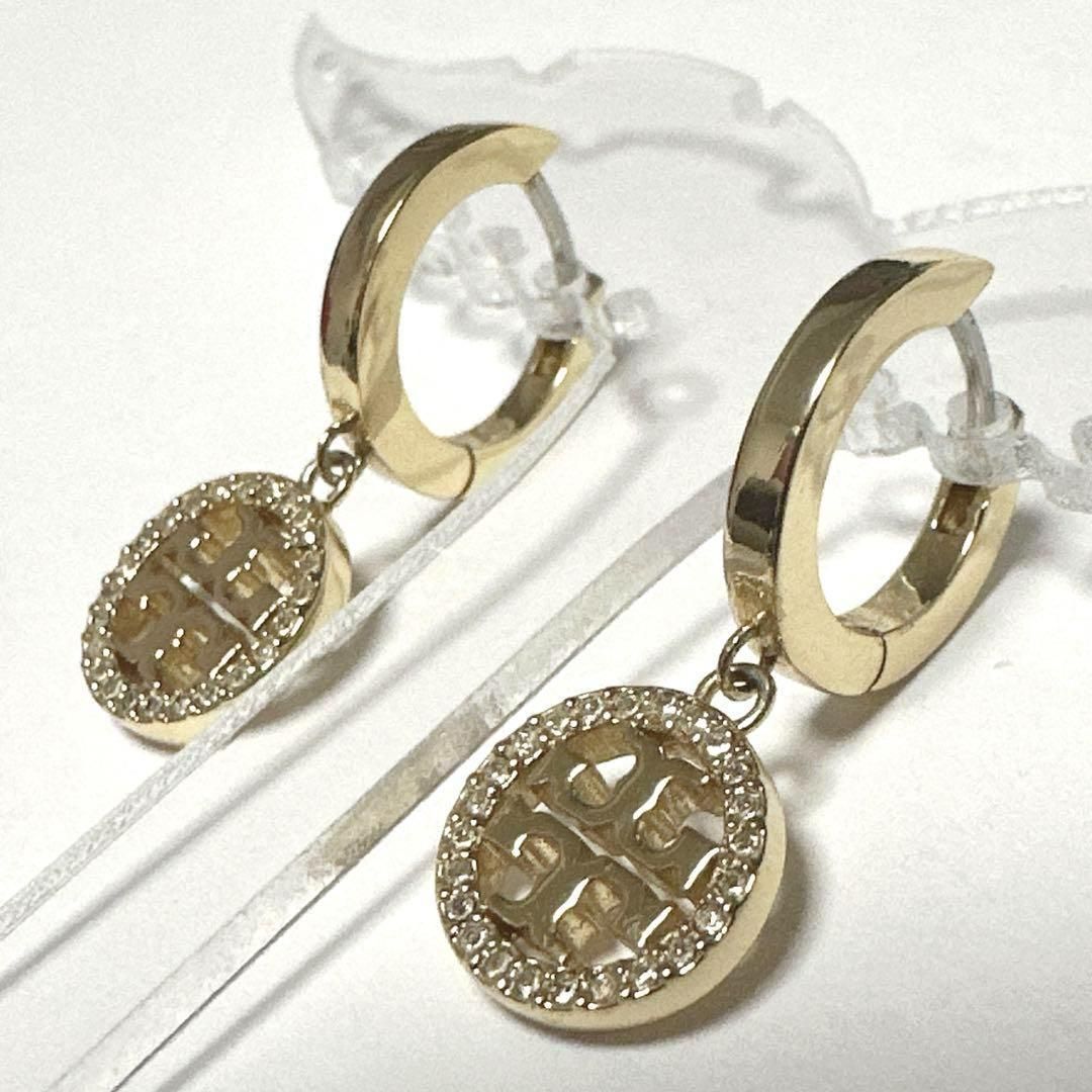 トリーバーチ TORYBURCH