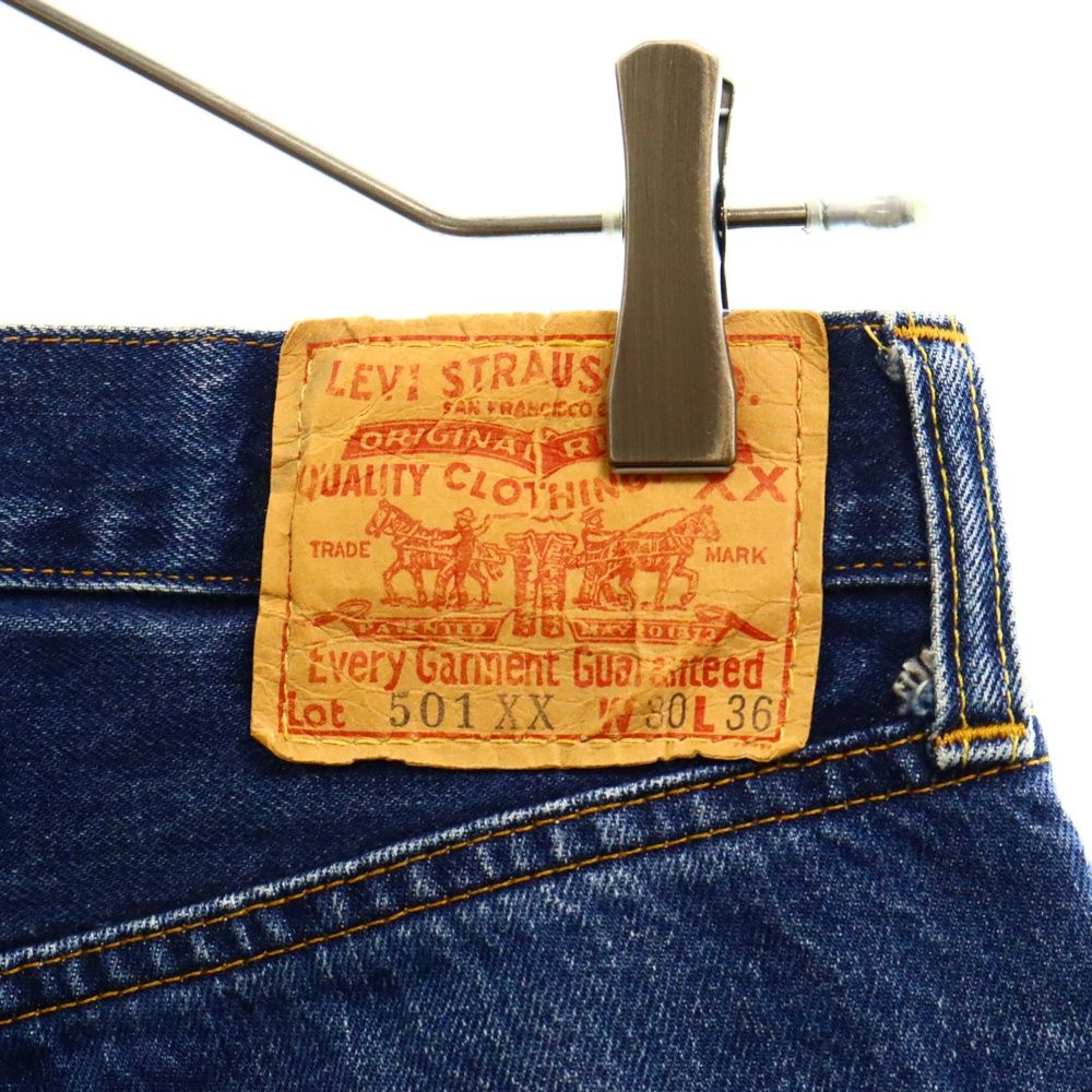 Levi's (リーバイス) 90s VINTAGE ヴィンテージ 復刻 501XX BIG