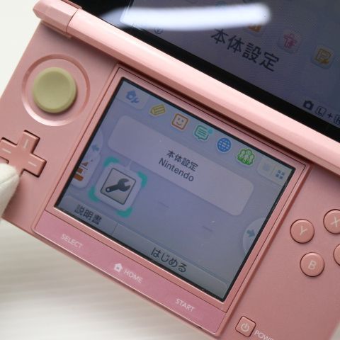 ニンテンドー3DS ミスティピンク game 任天堂 本体 土日祝発送OK 03000 UP786_INFO