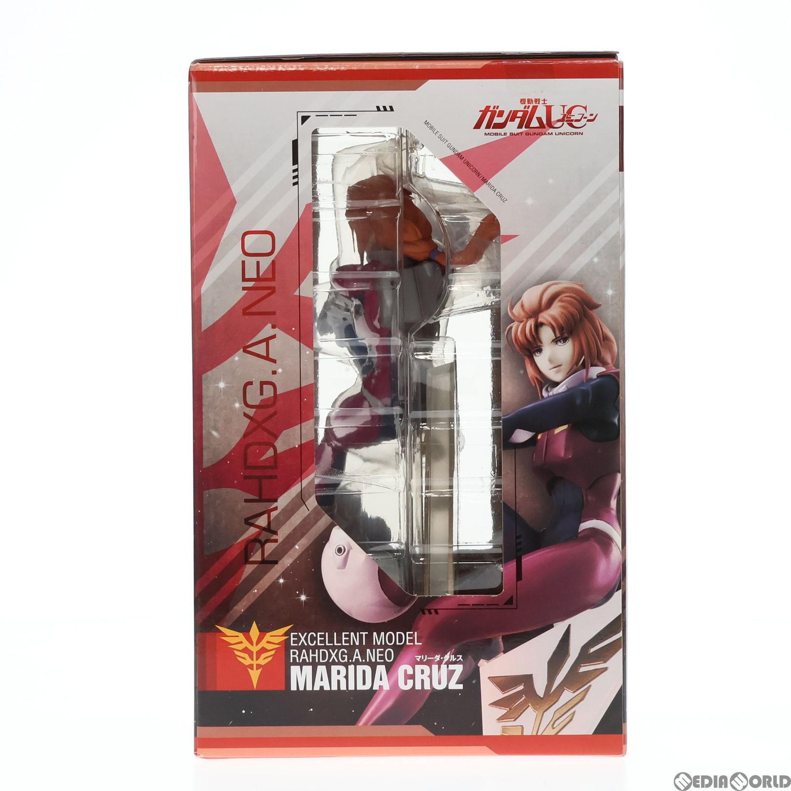 エクセレントモデル RAHDX G.A.NEO マリーダ・クルス 機動戦士