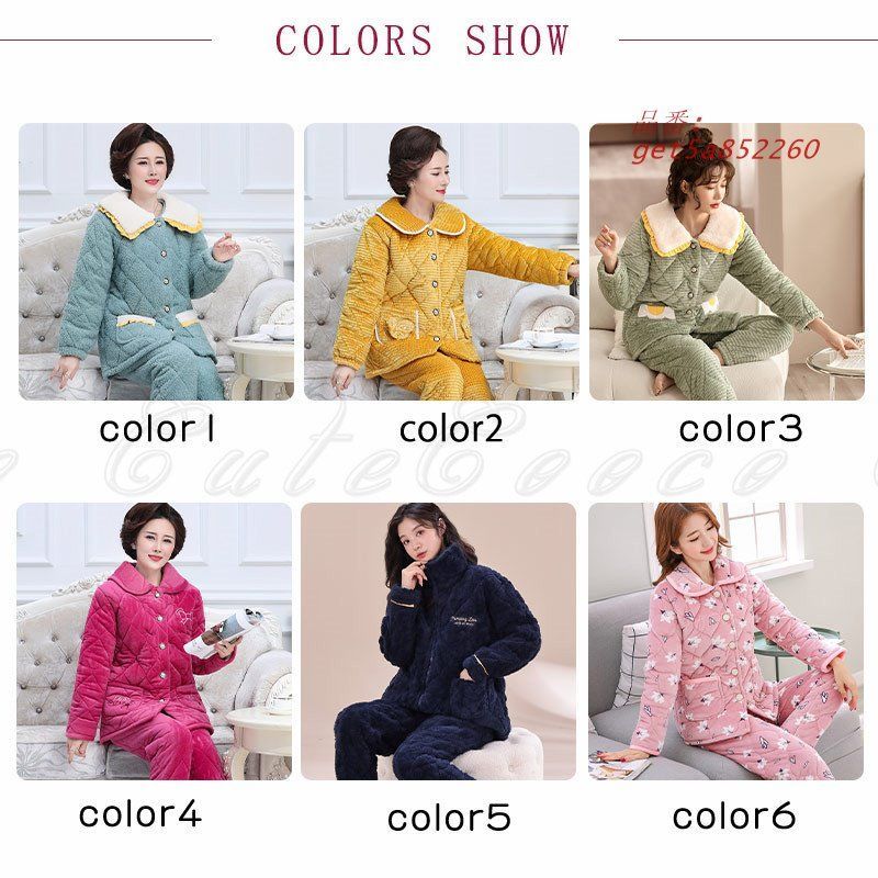 パジャマ レディース 上下セット 前開き あったかい 部屋着 もこもこ 新生活 ボタン ギフト 母の日 夜用 高品質 かわいい 暖 昼用 送料無料 ふわふわ get5a852260