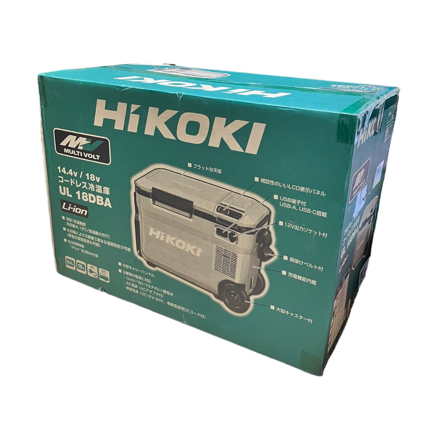 未開封】HiKOKI ハイコーキ 14.4/18V コードレス 冷温庫 25L 冷蔵庫
