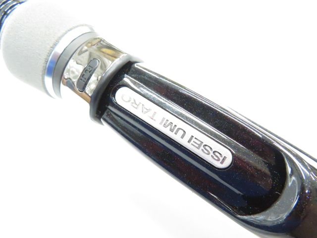 ライトゲーム オフショア