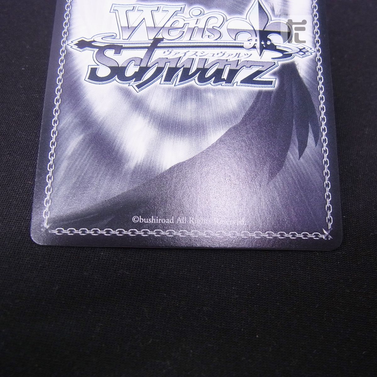 SP シークレットサービス・サイレンス 東城つかさ サイン / TA23379