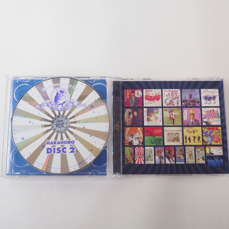 クレージーキャッツ 55-90 新装版 クレージーキャッツ 55-90 新装版 Yahoo!オークション