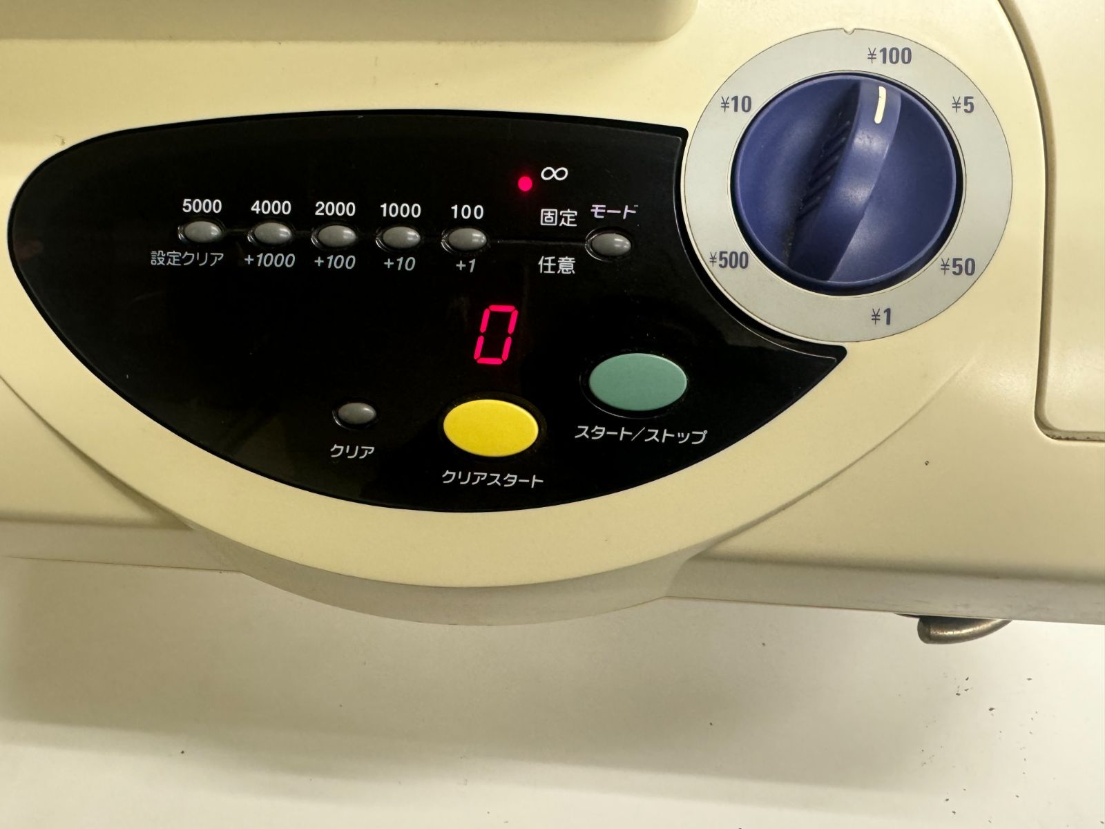 GLORY グローリー CN-20 硬貨計数機 コインカウンター