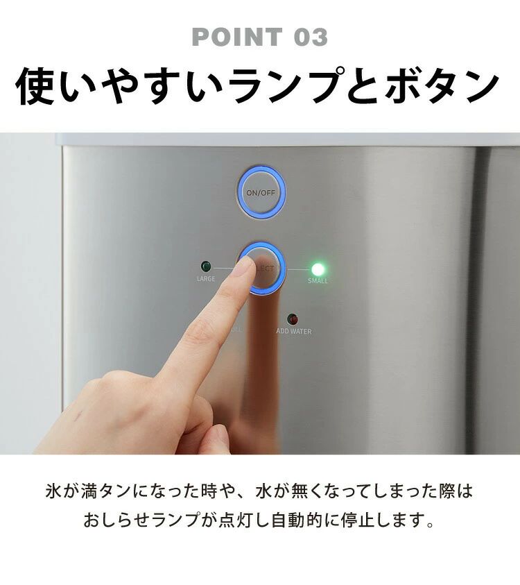 simplus シンプラス