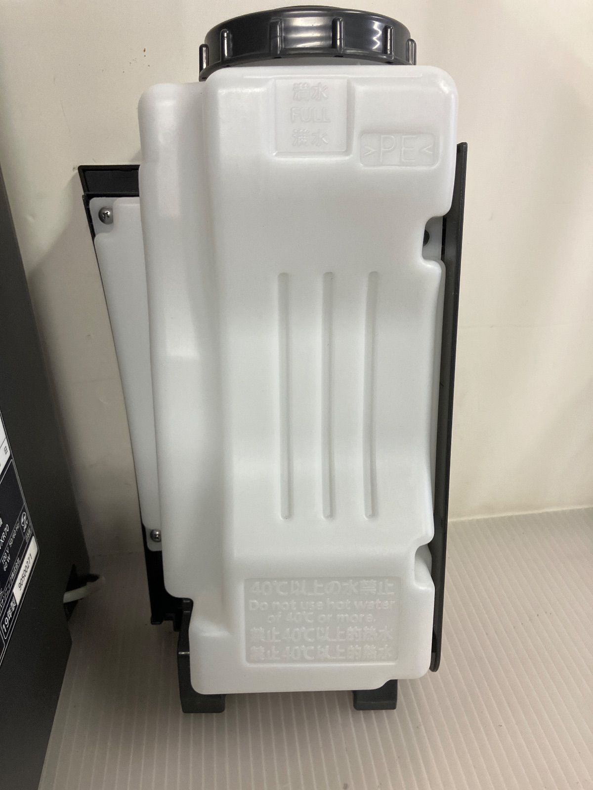 パナソニック 加湿空気清浄機