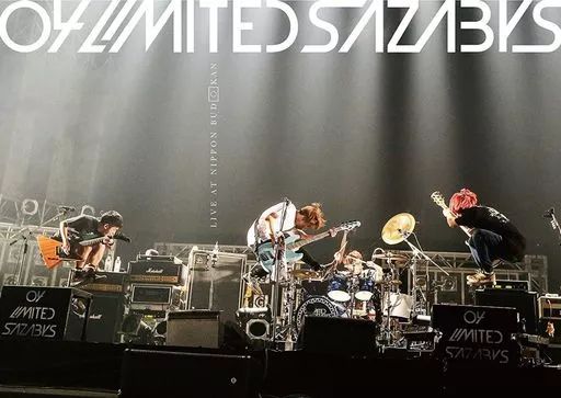 中古】邦楽DVD 04 Limited Sazabys / 2nd MOVIE 「LIVE AT