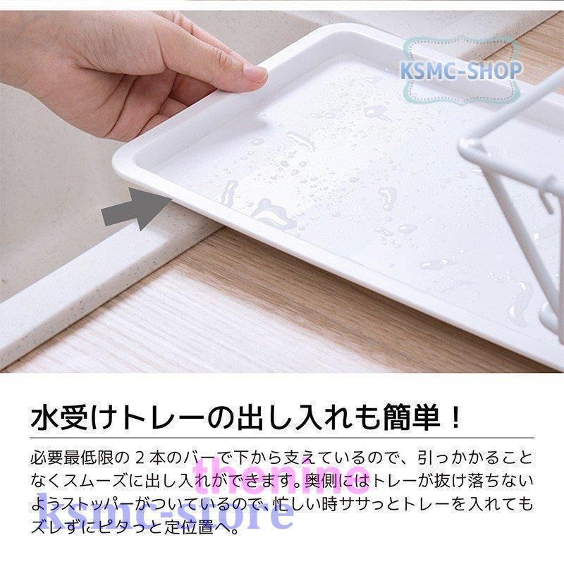 おしゃれ 北欧
