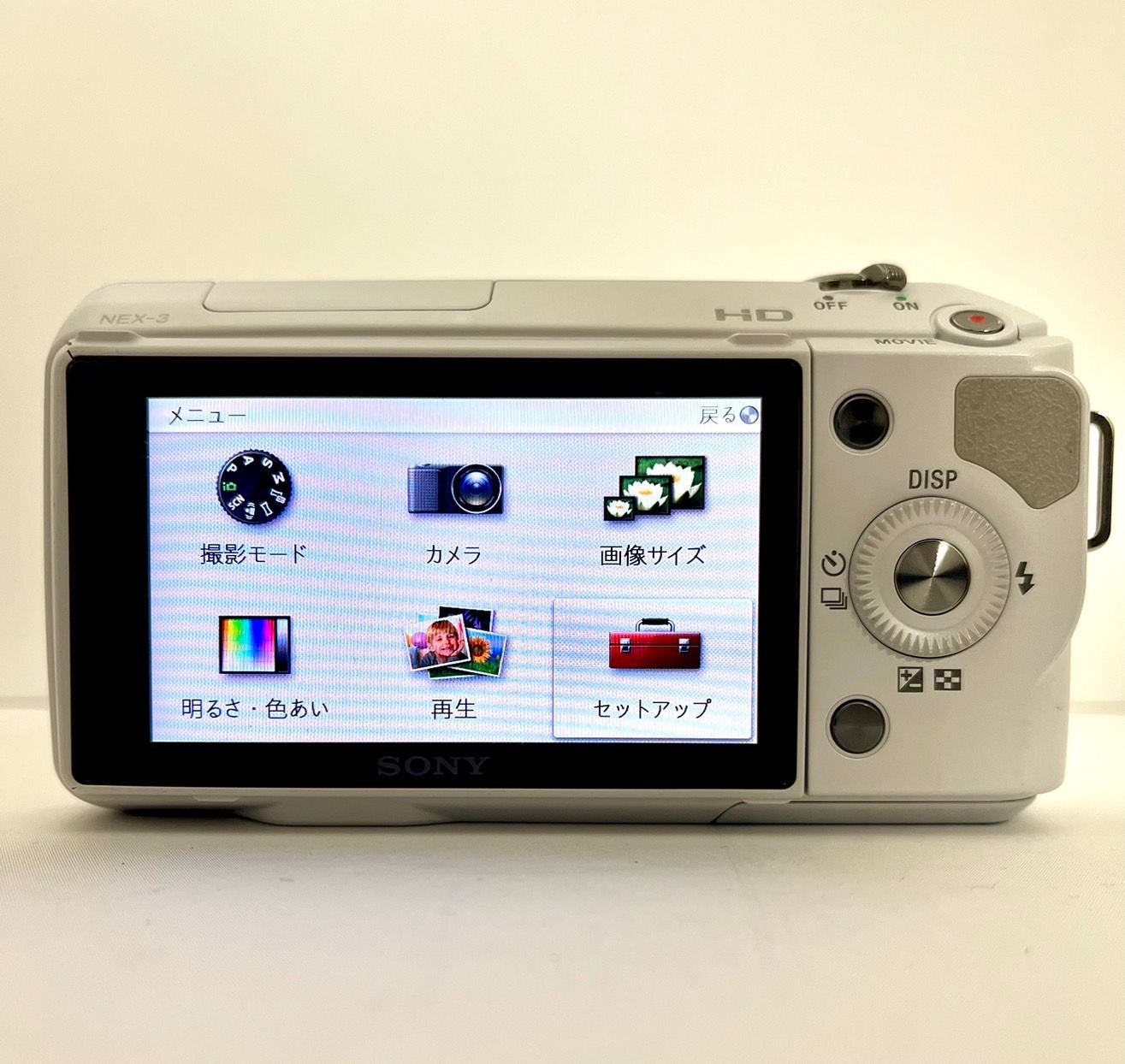 実用品 SONY α NEX-3 ホワイト ボディ ミラーレス一眼 - メルカリ