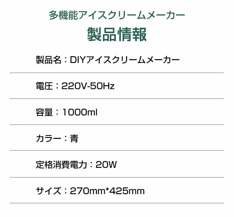 1000ml大容量